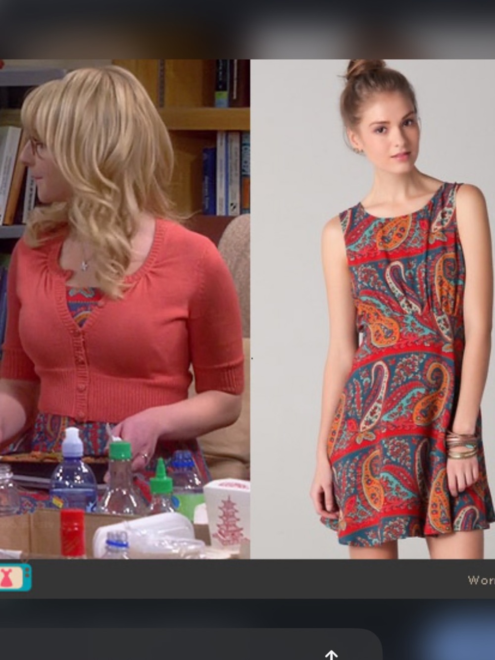 Free People Dress Size 6 Multicolor Paisley Boho Sleeveless Tank Festival Y2K